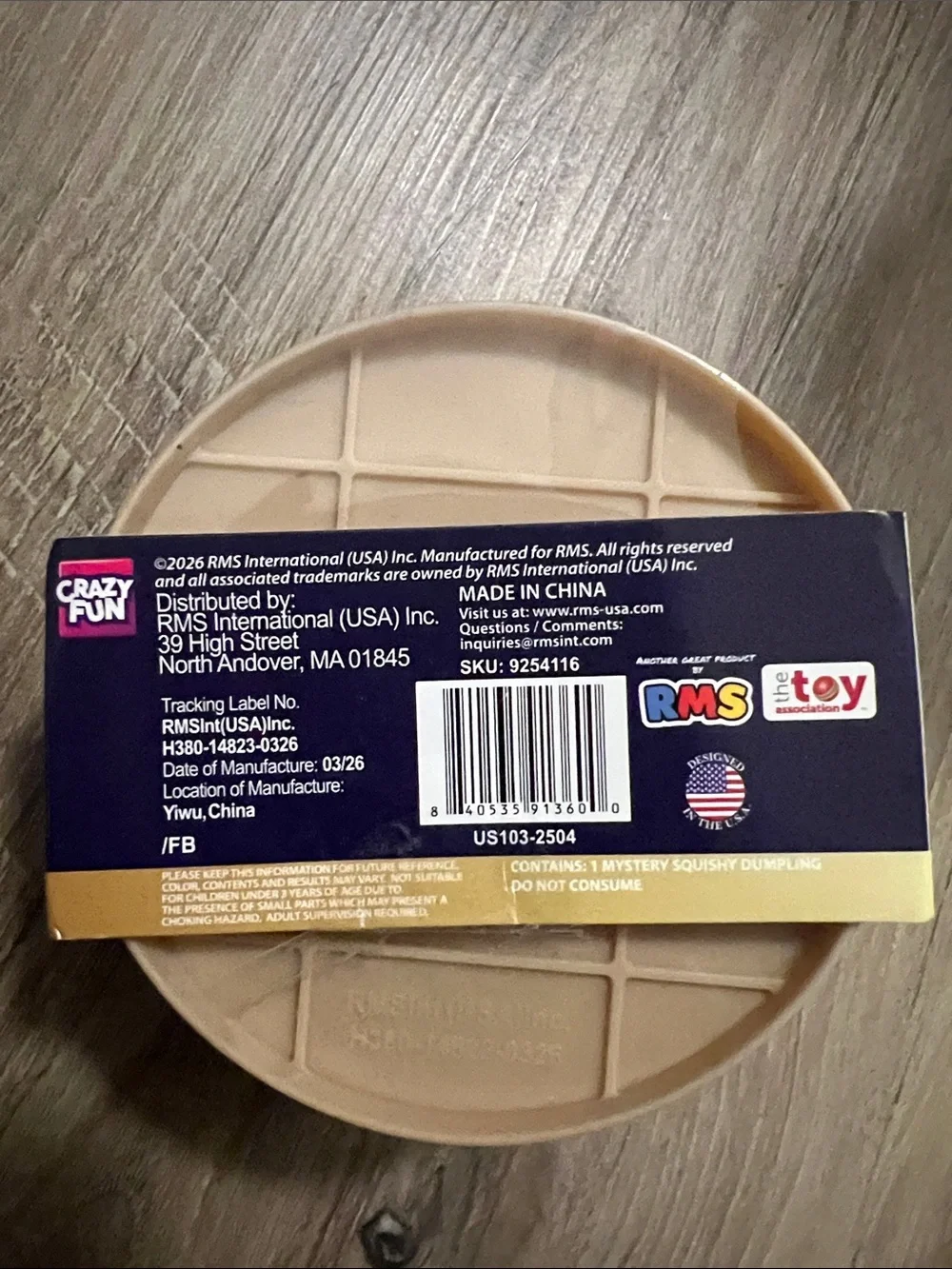 NEW RMS The Original Mystery Dumpling Starlight Edition x1
